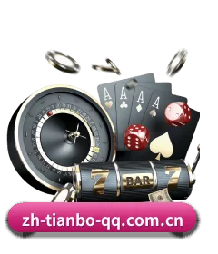 天博体育 APP - Tianbo